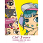 Girl Power Coloring Book for Girls - Paperback