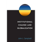 Institutional Change and Globalization - Paperback