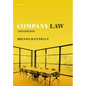 Company Law Seventh Edition - Paperback