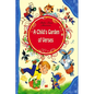 A Child's Garden of Verses - Paperback