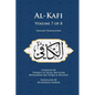 Al-Kafi, Volume 7 of 8: English Translation - Paperback