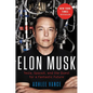 Elon Musk: Tesla, SpaceX, and the Quest for a Fantastic Future - Hardcover