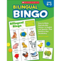 Bilingual Bingo - Paperback