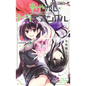 Ayakashi Triangle Vol. 4 - Paperback