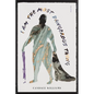 I Am the Most Dangerous Thing - Paperback