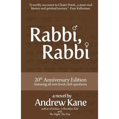 Rabbi, Rabbi - Paperback