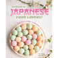 Attention to Japanese Food Lovers!: Sweet and Savory Japanese Desserts - Paperback