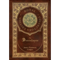 The Deerslayer (Royal Collector's Edition) (Case Laminate Hardcover with Jacket) - Hardcover