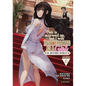 This Is Screwed Up, But I Was Reincarnated as a Girl in Another World! (Manga) Vol. 6 - Paperback
