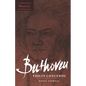 Beethoven: Violin Concerto - Paperback