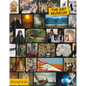 The Art Museum - Hardcover