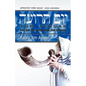 Rosh Hashanah, Yom Teruah, The Day of Sounding the Shofar - Paperback