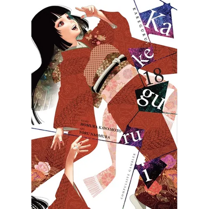 Kakegurui - Compulsive Gambler -, Vol. 18 - Paperback