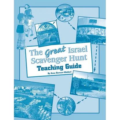 The Great Israel Scavenger Hunt - Teacher's Guide - Paperback