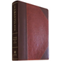 The Urantia Book: Revealing the Mysteries of God, the Universe, World History, Jesus, and Ourselves - Imitation Leather