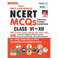 NCERT MCQ (ENGLISH) Fresh (20-12-2019) PDF - Paperback