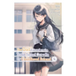 The Girl I Saved on the Train Turned Out to Be My Childhood Friend, Vol. 4 (Manga) - Paperback