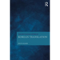The Routledge Course in Korean Translation - Paperback