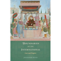 Boundaries of the International: Law and Empire - Hardcover