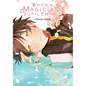 When a Magician's Pupil Smiles: Volume 1 - Paperback