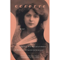 Gigi, Julie de Carneilhan, and Chance Acquaintances: Three Short Novels - Paperback