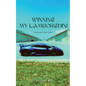 Winning My Lamborghini: Based On A True Story - Paperback