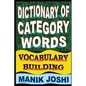 Dictionary of Category Words: Vocabulary Building - Paperback