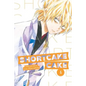 Shortcake Cake, Vol. 4 - Paperback