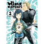 Hinamatsuri Volume 2 - Paperback