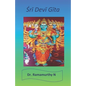 Śrī Devī Gīta: Sri Devi Gita - Paperback