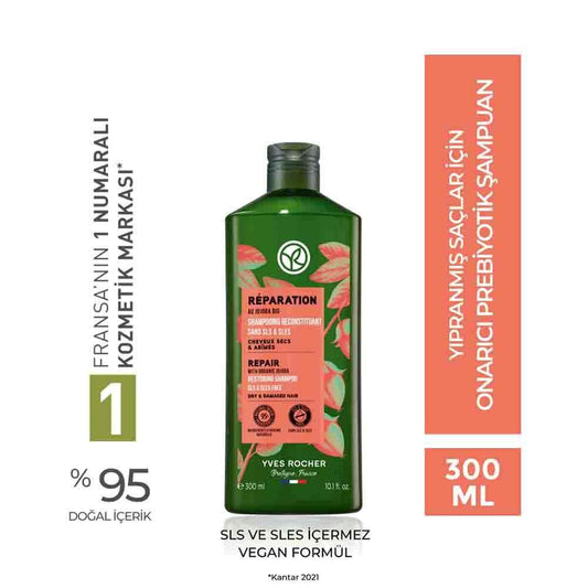 Reparation Prebiotic Shampoo for Damaged Hair - Organic Agave & Jojoba Oil,  Repairing & Nourishing