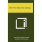 How to Pose the Model - Hardcover