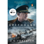Greyhound (Movie Tie-In) - Paperback