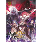 Mushoku Tensei: Jobless Reincarnation (Light Novel) Vol. 22 - Paperback