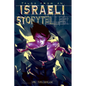 Tales from an Israeli Storyteller - Paperback