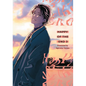Happy of the End, Volume 3 - Paperback