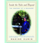 Inside the Halo and Beyond: The Anatomy of a Recovery - Paperback