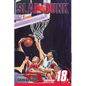 Slam Dunk, Vol. 18 - Paperback
