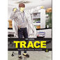 Trace: Experto En Ciencias Forenses 4 - Paperback