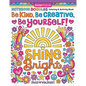 Notebook Doodles Be Kind, Be Creative, Be Yourself!: Coloring and Activity Book - Paperback
