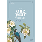 The One Year Bible for Women, KJV (Hardcover) - Hardcover