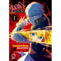 Persona 4 Arena Volume 1 - Paperback
