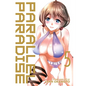 Parallel Paradise Vol. 5 - Paperback