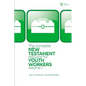 The Complete New Testament Resource for Youth Workers, Volume 1 [With CD (Audio)] - Paperback