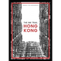 The Ink Trail - Hong Kong - Hardcover