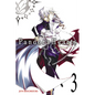 Pandorahearts, Vol. 3 - Paperback