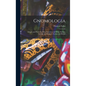 Gnomologia: Adagies and Proverbs; Wise Sentences and Witty Sayings, Ancient and Modern, Foreign and British - Hardcover