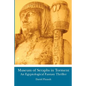 Museum of Seraphs in Torment: An Egyptological Fantasy Thriller - Paperback