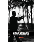Zhan Zhuang: The Art of Nourishing Life - Hardcover