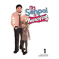 My Senpai Is Annoying Vol. 1 - Paperback